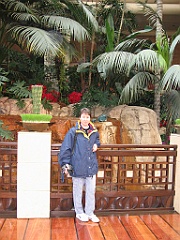 058 Jardin intérieur Mirage